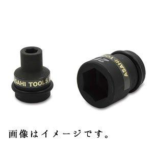 旭金属工業 旭 US0841 インパクト ソケット 1 (25.4)x41mm　US0841