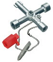 クニペックス KNIPEX 001103 コントロールキャビネットキー 001103