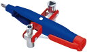クニペックス KNIPEX 001107 ペン型コントロールキャビネットキー 001107
