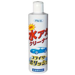 日本磨料工業ピカール ブライターポリッシュ 51000 320ML