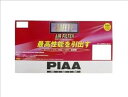 PIAA ピア PIAAフィルターPIAA エアーフィルター トヨタ PT108
