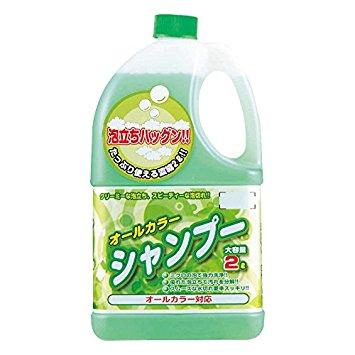 ���祤�ե� �����륫�顼�����ס� 2L YP150-A