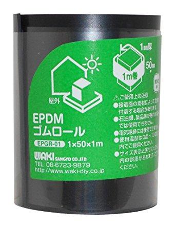 �µ����� 7672500 EPDM��������� 1x50x1000 EPGR-1
