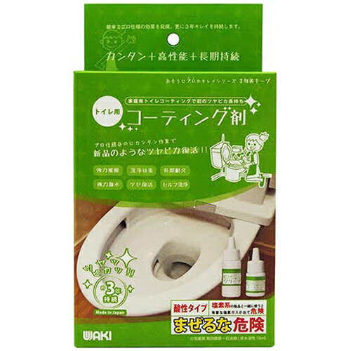 µ ץΥ쥤꡼ ȥ쥳ƥ󥰺 10ml 7941700