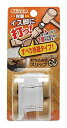 和気産業 8172000 イス脚に打つ! 打ち込み式スリップ 24mm FPK-09