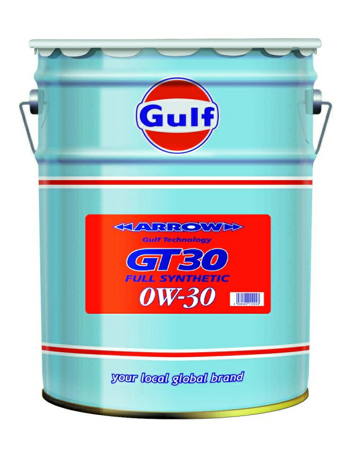 GULF ガルフ アロー GT30 0W30 20L 650247