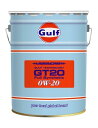 GULF ガルフ Gulf ガルフ アロー GT20 0W20 20L 0W20