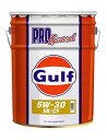 GULF ガルフ Gulf ガルフ プロガード5W30 SN 20L SN/CF 5W30
