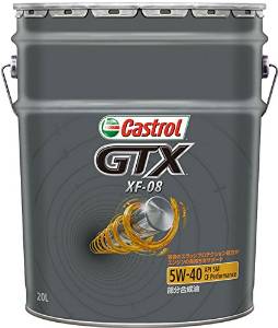 CASTROL(カストロール) Castrol　カストロール　XF-08　5W40　SM　20L　SM-CF　5W40