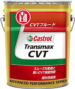 CASTROL(�����ȥ�����) Castrol�������ȥ����롡TRANSMAX��CVT��20L