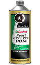 CASTROL(カストロール) Castrol カストロール REACT DOT4 0.5L DOT4