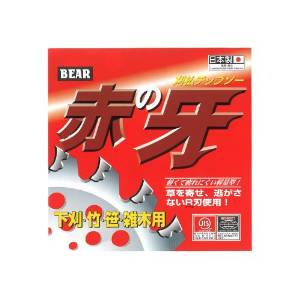 バクマ工業 バクマ 赤の牙 からまん 軽量型 255x36P 箱入