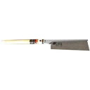 中屋 胴付鋸(超広巾) ネジ式 本体 240mm 0.3mm厚