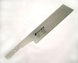 中屋 組子用胴付鋸 替刃 (超精密切り) 210mm 0.2mm厚