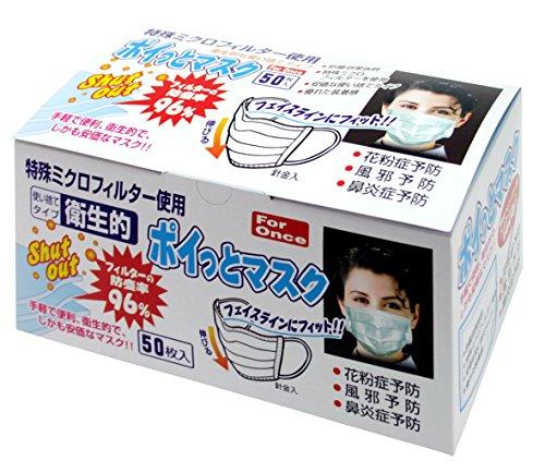 ˭�� BS-1195 �ݥ��äȥޥ���50����