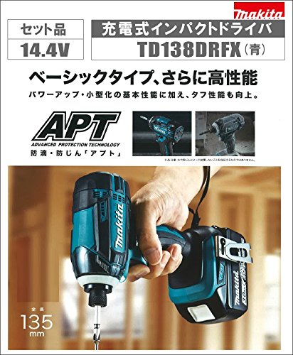 &nbsp;メーカー&nbsp;MAKITA マキタ&nbsp;商品カテゴリ&nbsp;穴あけ・締付工具(電動)＞インパクトドライバー&nbsp;発送目安&nbsp;1週間以内に発送予定&nbsp;お支払方法&nbsp;銀行振込・クレジットカード&nbsp;送料&nbsp;送料無料&nbsp;特記事項&nbsp;&nbsp;その他&nbsp;※※※※※※※※※※※※※※※※※ 仕様 ※※※※※※※※※※※※※※※※※タイプ インパクトドライバー最大締め付けトルク 160 N・m対応電圧 14.4V打撃回数/分 0〜3200回転数/分 0〜2400バッテリー 標準充電器 標準ケース 標準LEDライト ○防塵・防滴 ○リチウムイオン ○バッテリー電圧・容量 14.4V 3Ah×2個充電時間 22 分幅x高さx奥行き 79x238x135 mm重量 1400 g