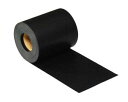 光(Hikari) ゴム巻 1mmx200mmx20m巻