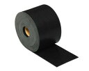 光・HIKARI ゴム巻 3mmx200mmx20m巻