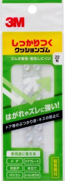 3M ���꡼���� 3MTM ���å���ĥ����å���󥴥�(CS-01)��ñ��:����