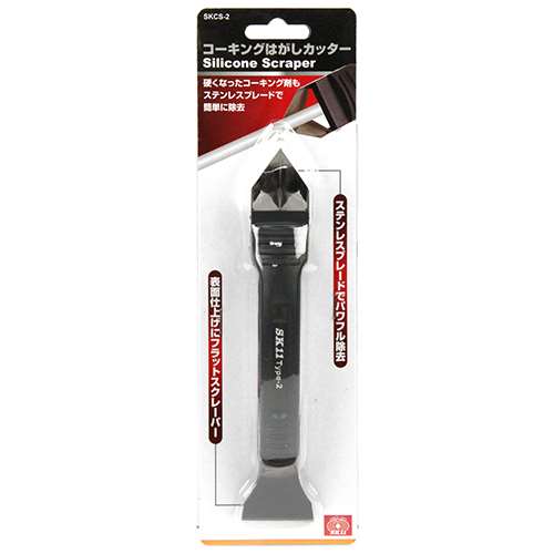 SK11(エスケー11) SK11 コーキングはがしカッター SKCS-2