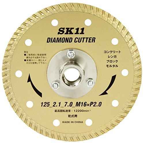 SK11(エスケー11) SK11 フランジ付ダイヤカッター 125MM
