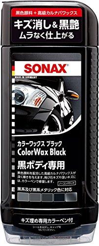 【在庫限即納】晴香堂 SONAX(ソナックス) カーワックス カラーWAX ブラック 500ml 298200