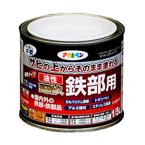 アサヒペン AP 油性高耐久鉄部用 1/5L 黄色