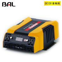 o(BAL) DC/ACCo[^[ `g DC12VԐp io:1500W 2807 (1054068)