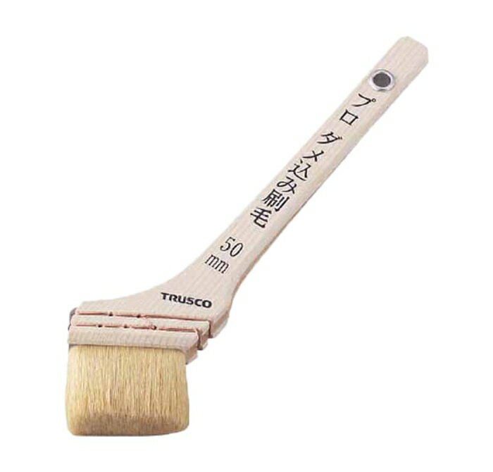 TRUSCO トラスコ中山 TRUSCO プロ用ダメ込み刷毛20号 TPB-333 2548402
