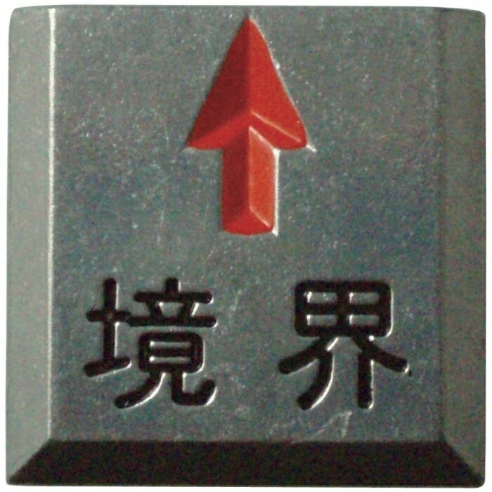 TRUSCO �ȥ饹���滳 TRUSCO�����ꥢ���饤�������3���å� TCL-17-1 2746603