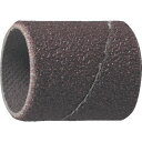 TRUSCO トラスコ中山 TRUSCO バンド 15×20mm(10個入) 320# GP1520B 1163957
