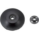 TRUSCO トラスコ中山 TRUSCO ラバーパット兼用タイプ DP-RP75 2325683
