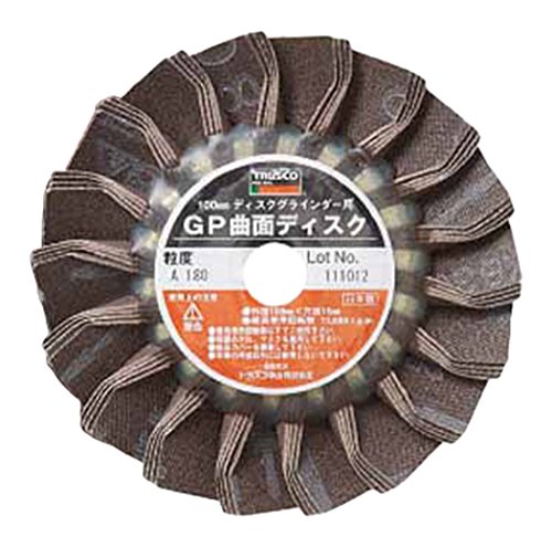 TRUSCO トラスコ中山 TRUSCO GP曲面ディスク アランダム 外径100Φ 5枚入 100# GP100R 1149113