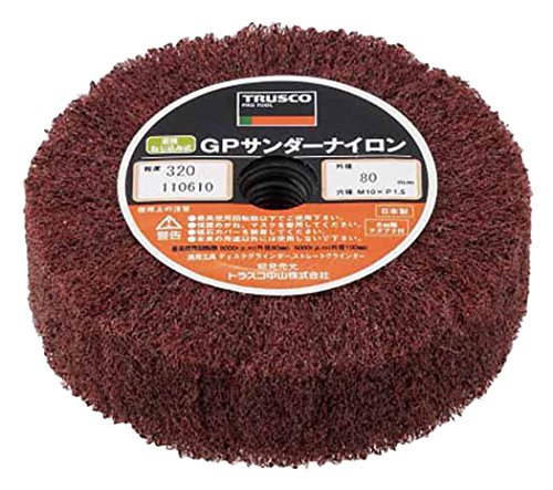 TRUSCO トラスコ中山 TRUSCO　GPサンダーナイロン　ねじ込み式100Φ　5個入　320＃ GPSN8025 1169432