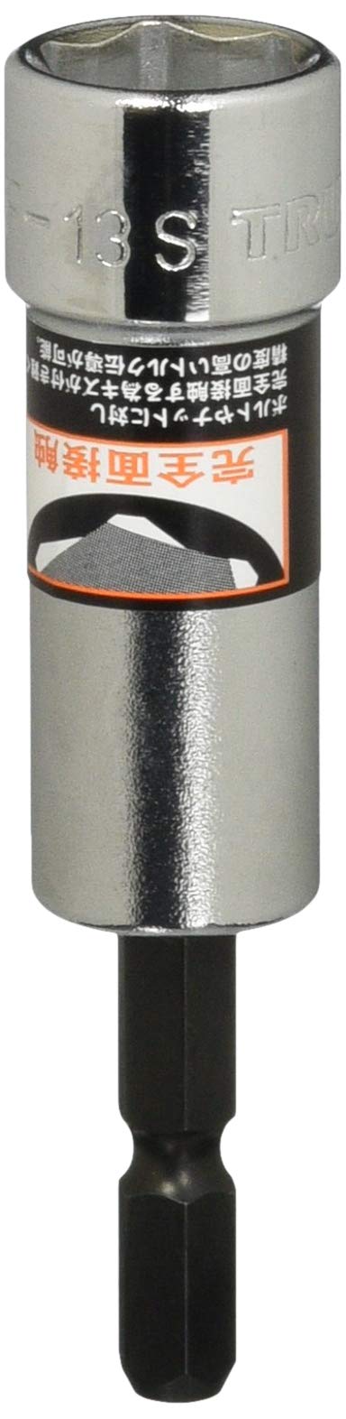 TRUSCO トラスコ中山 TRUSCO　電動ドライバ−ソケットショート13mm TEF-13S 2529301