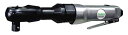 TRUSCO トラスコ中山 TRUSCO 1/2エアーラチェットレンチ TAT-1164 2880032