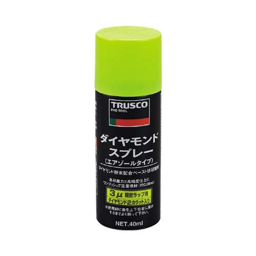 TRUSCO トラスコ中山 TRUSCO ダイヤモンドスプレー 3ミクロン 40ml DM40SP-3 1757628