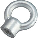 TRUSCO トラスコ中山 TRUSCO アイナット16mm TIN-16 2758156