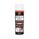 TRUSCO トラスコ中山 TRUSCO αアルミコートスプレー ALP-AL 2985802