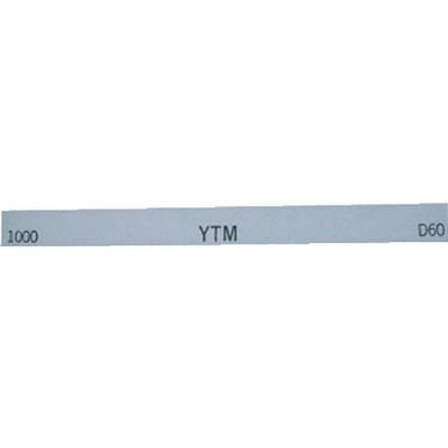 ヤマト（大和製砥所）　金型砥石　YTM　1000 M46D 1217941