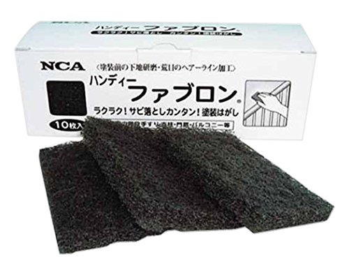 NCA (ノリタケコーテッドアブレーシブ) 　ハンディファブロン　70X110　10枚入り A6-BRS 3992772
