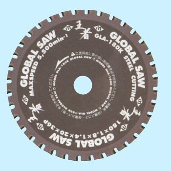 モトユキ　鉄・ステンレス兼用　GLA−305KX54 GLA-305K 2150531