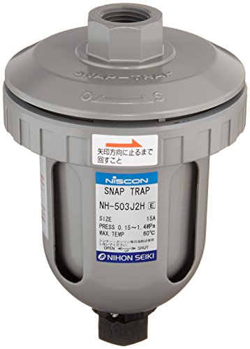 日本精器　ドレントラップ中圧用 NH-503J2H 2925869