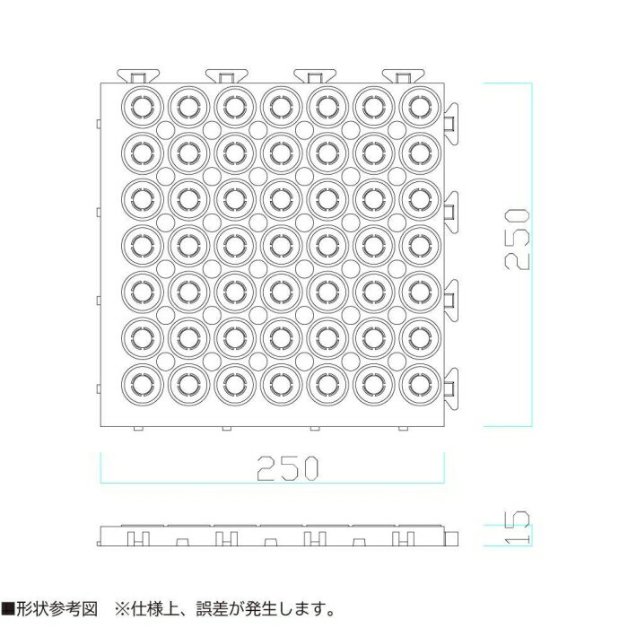 ミヅシマ工業 ミヅシマ　ソフトチェッカー　本体　250X250　青 NO422-001 2446910