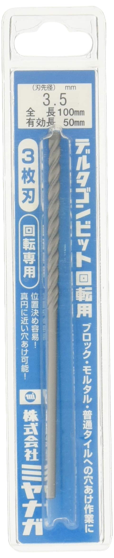 &nbsp;メーカー&nbsp;ミヤナガ&nbsp;商品カテゴリ&nbsp;ドリルアクセサリ(穴あけ)＞ハンマードリルビットセット&nbsp;発送目安&nbsp;1日〜2日以内に発送予定（土日祝除）&nbsp;お支払方法&nbsp;銀行振込・クレジットカード&nbsp;送料&nbsp;送料無料&nbsp;特記事項&nbsp;&nbsp;その他&nbsp;[(株)ミヤナガ][新着]