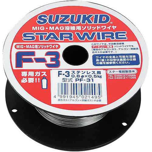 スズキッド スズキット スターワイヤー　ステン用 PF-31 0.8X0.5K 460846