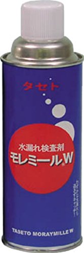 Rakuten - (株) タセト MMW450 4319 タセト モレミールW 450型 2930641