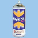 ハヤコートMARK2スプレータイプ サンハヤト (株) AY302 3279 サンハヤト 防湿防錆用コーティング剤ハヤコートマーク2 クリアー 2786397