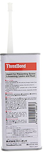 スリーボンド TB1401200 ネジロック TB1401 200g 透明 1263838