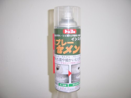 トーヨーマテラン (株) NO105272 7209 MATERAN スプレーセメント 200ml 3318001